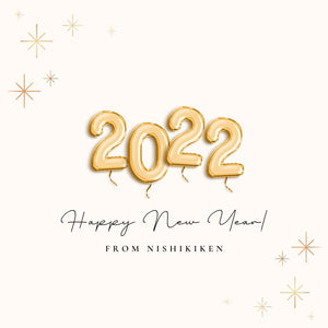 2022 New Year Promo