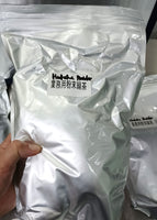 Pure Matcha powder (non sugar type) / 抹茶粉末 60g