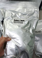 Pure Matcha powder (non sugar type) / 抹茶粉末 300g