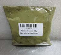 Pure Roasted Matcha powder (non sugar type) / 抹茶粉末 玄米風味 300g