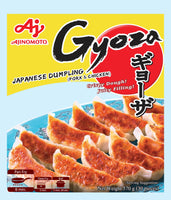 20%OFF!!  AJINOMOTO FROZEN GYOZA (PROMO) / 味の素冷凍餃子　