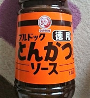 Bulldog Tonkatsu (takoyaki, yakisoba) sauce / １kg ブルドッグとんかつソース 業務用詰め替えボトル　