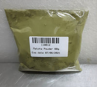 Pure Matcha powder (non sugar type) / 抹茶粉末 60g