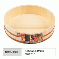 Sushi wooden bowl big 36cm